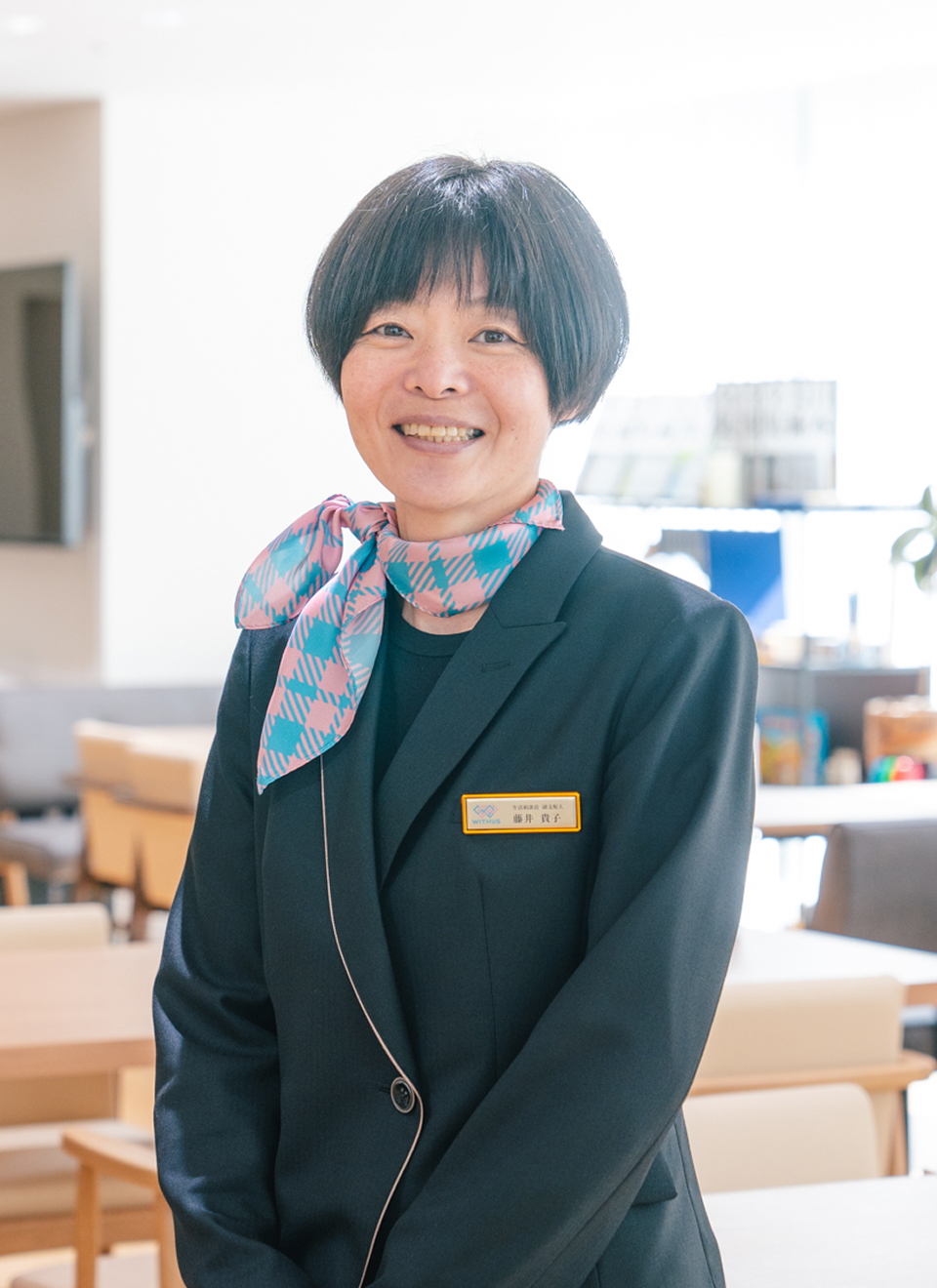 藤井貴子